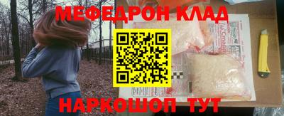 каннабис Донской