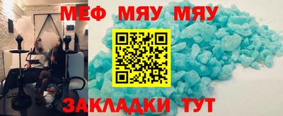 соль ск Донецк