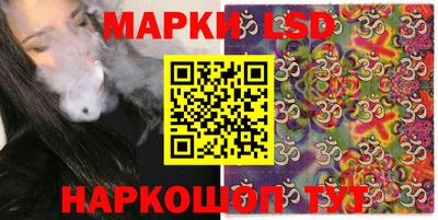 каннабис Донской