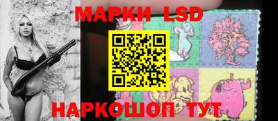 каннабис Донской