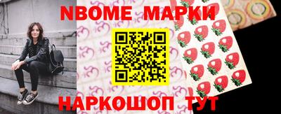каннабис Донской