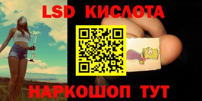 jwh Дубна
