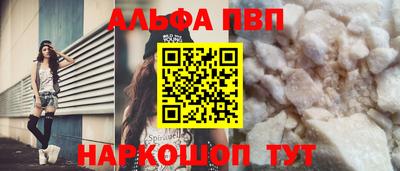 каннабис Донской