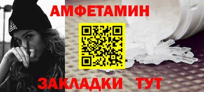 jwh Дубна