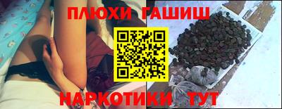 не бодяженный Заволжье
