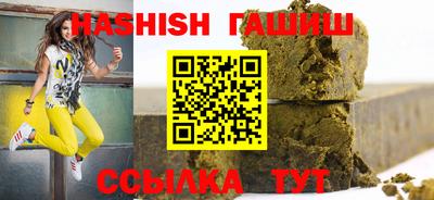 jwh Дубна