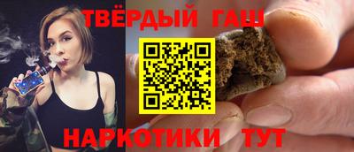 jwh Дубна