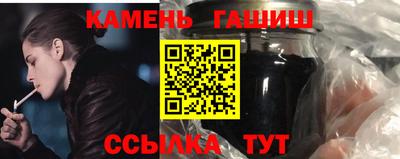 соль ск Донецк