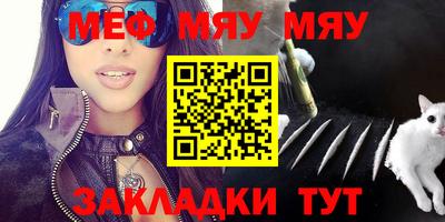 каннабис Донской