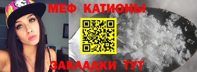 соль ск Донецк